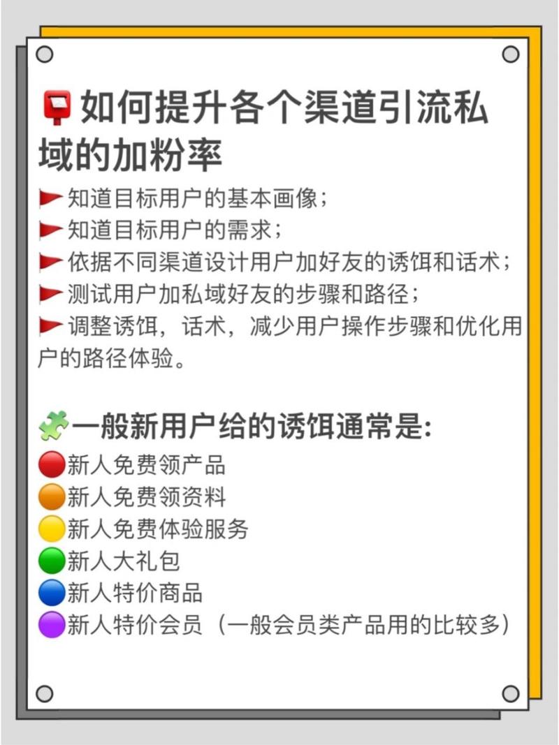 公众号制作_公众号_公众号推广费用一般多少