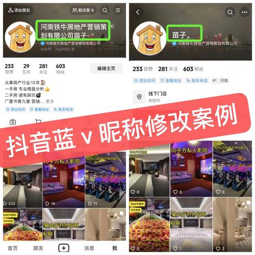 视频号怎么推广流量_视频号_视频号怎么开店铺