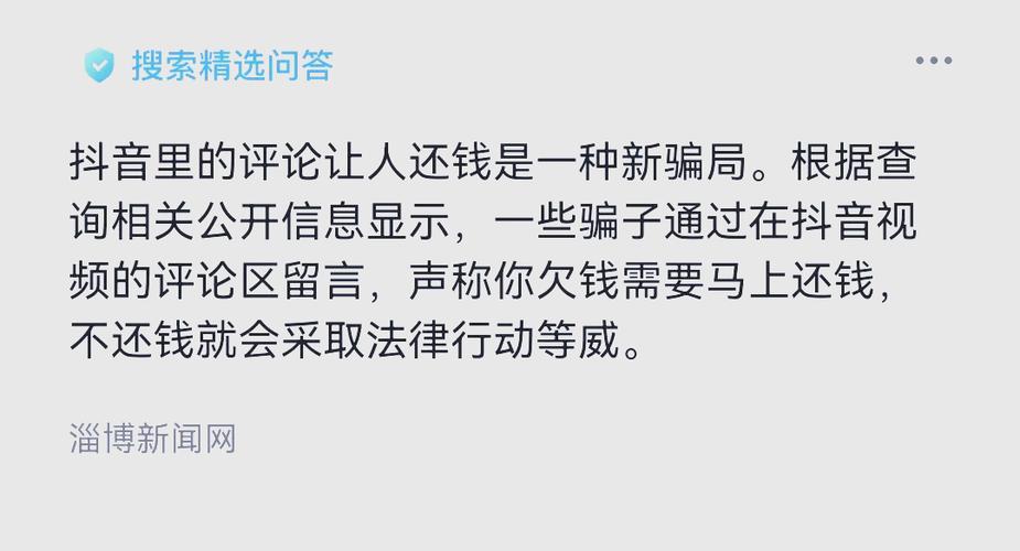 蒂飞丝海娜粉_粉丝_蛤丝督粉