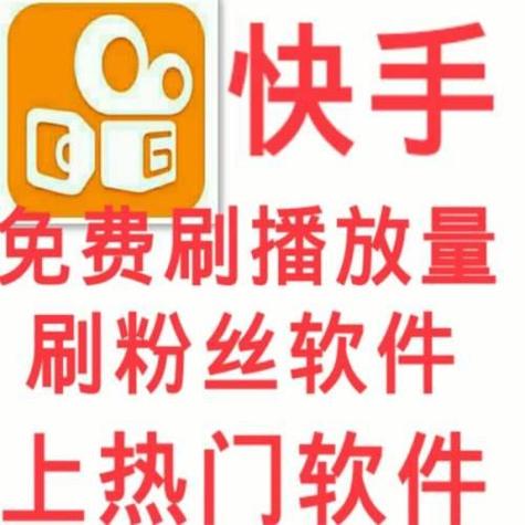 赞点几个好_点赞_赞点赞的赞
