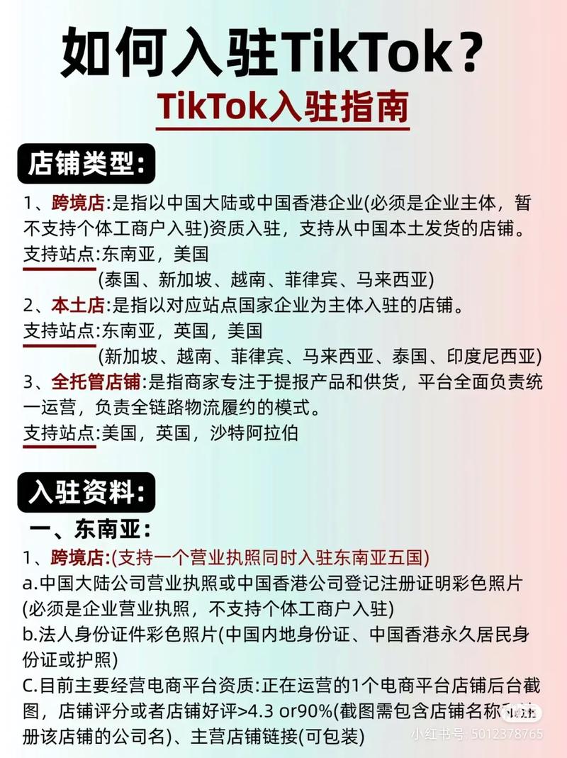 点赞_赞点赞的赞_赞点几个好