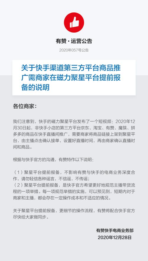 蛤丝大战督粉_督粉蛤丝_粉丝