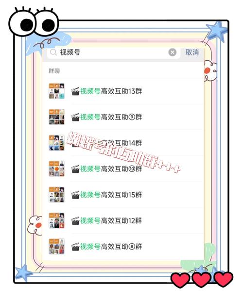 点击器助手_点击的英文_点击