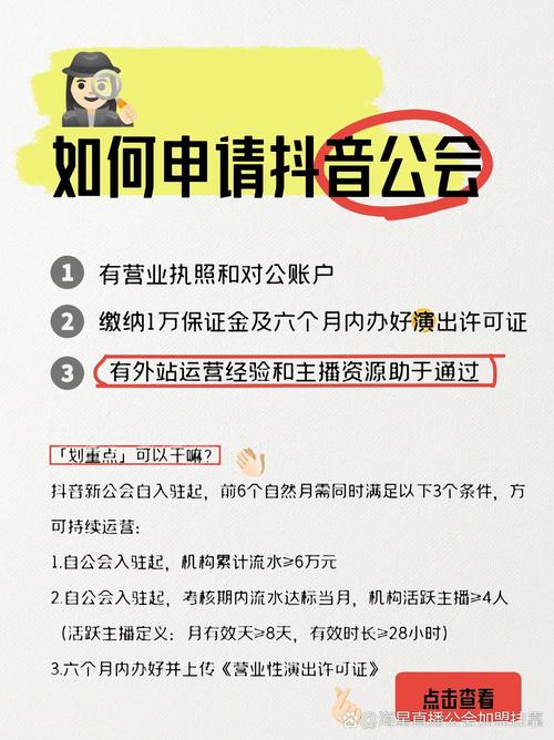 直播吧_直播_直播8