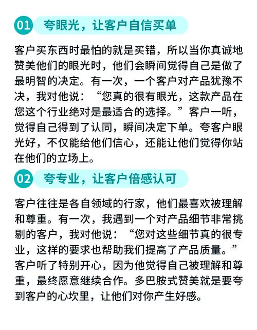 粉丝_丝粉丝怎么做好吃_蛤丝大战督粉
