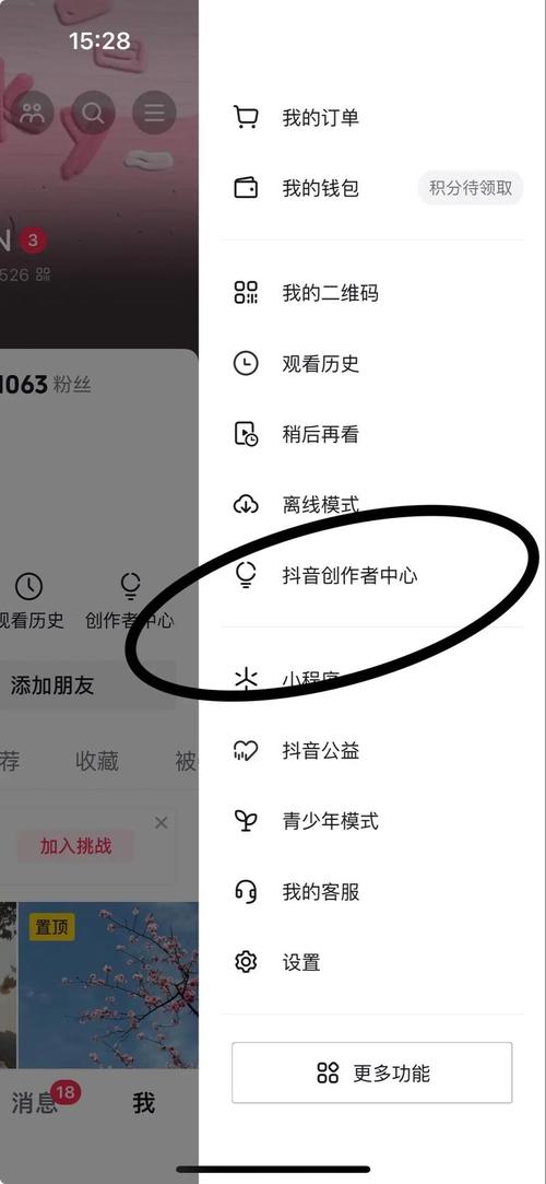 赞点几个好_赞点赞的赞_点赞