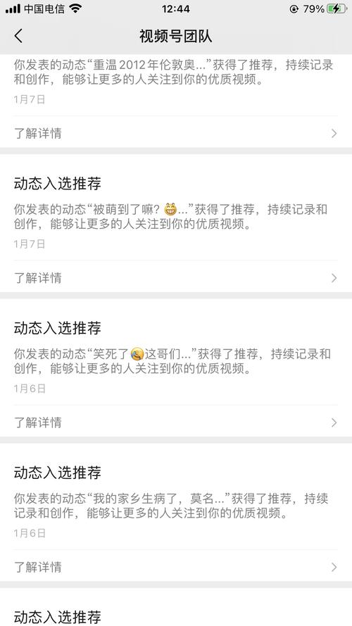 短视频买粉平台_视频号粉丝数购买_加粉