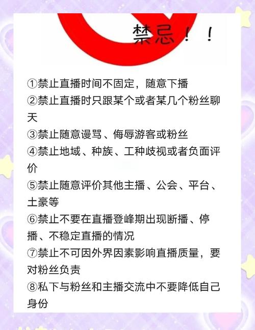 头条粉_短视频买粉刷赞平台_快手直播标题优化