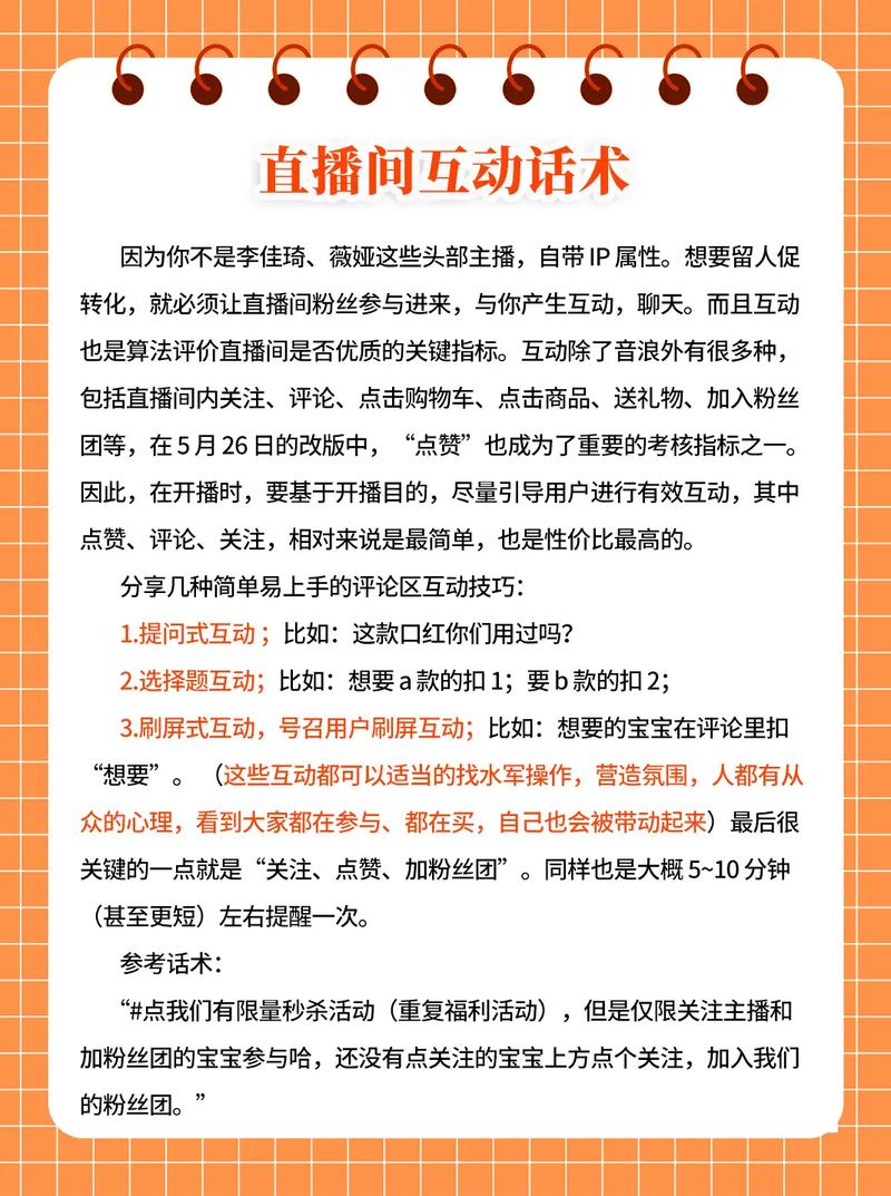 抖音新手创作优质内容技巧_头条粉_抖音平台用户群体分析