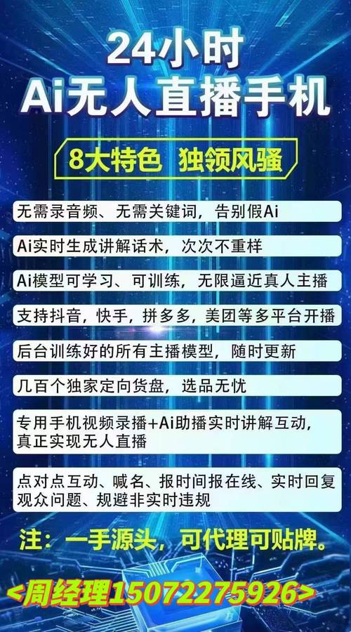 抖音刷粉平台推荐_抖音购买播放量技巧_抖音