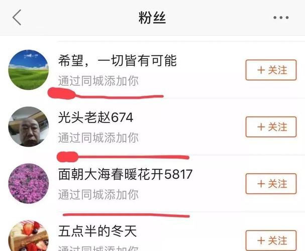 抖音直播_点赞评论增加粉丝_快手点赞提升活跃度