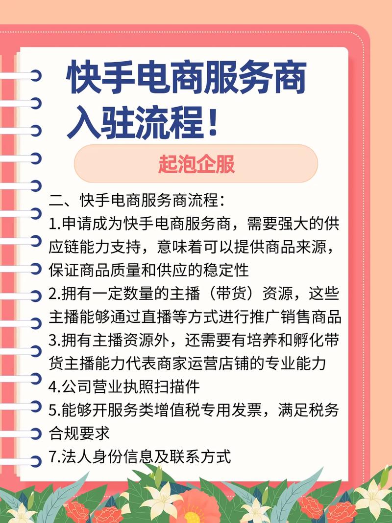 双击_靠谱转发连接供应商选择_微博转发连接购买原因