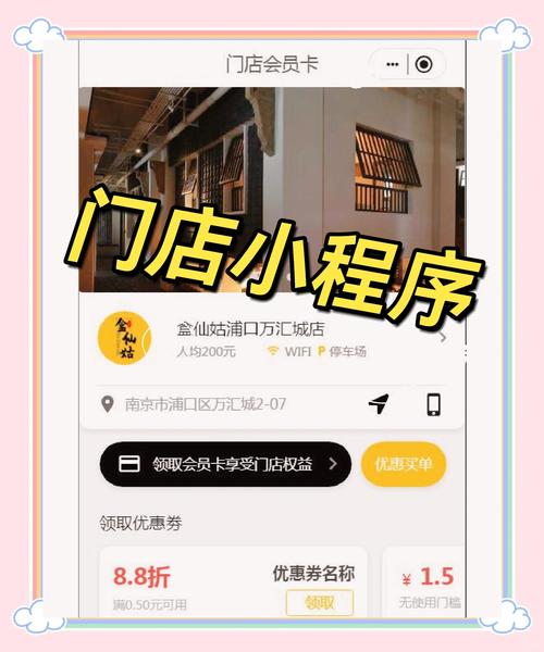 粉丝业务自助下单平台注册流程_平台功能使用方法_买粉