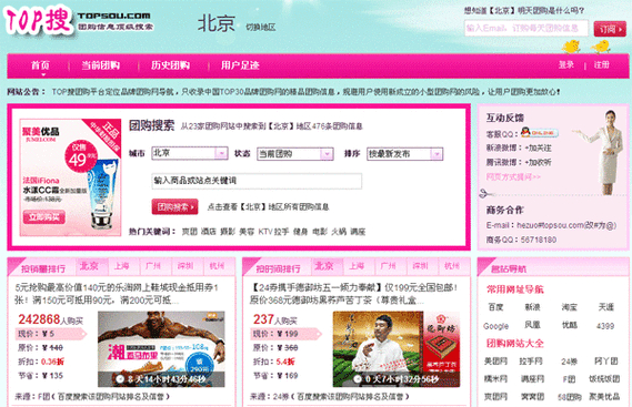 自动下单平台选择标准_买粉_24小时自动下单平台网站