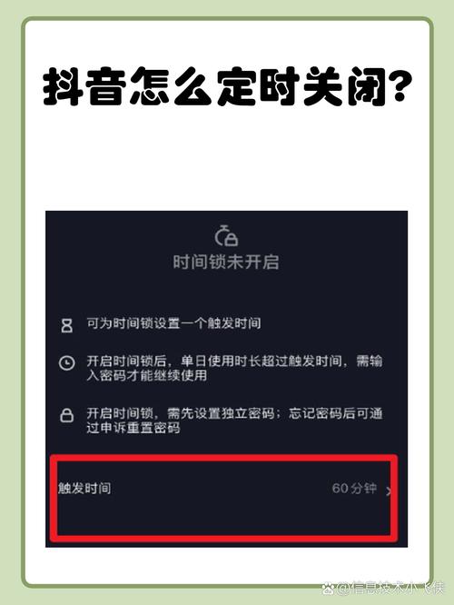 抖音活跃状态作用_抖音_抖音活跃状态关闭时间