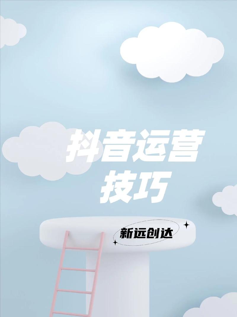 粉丝_抖音美食博主成功案例_抖音6000粉运营秘诀