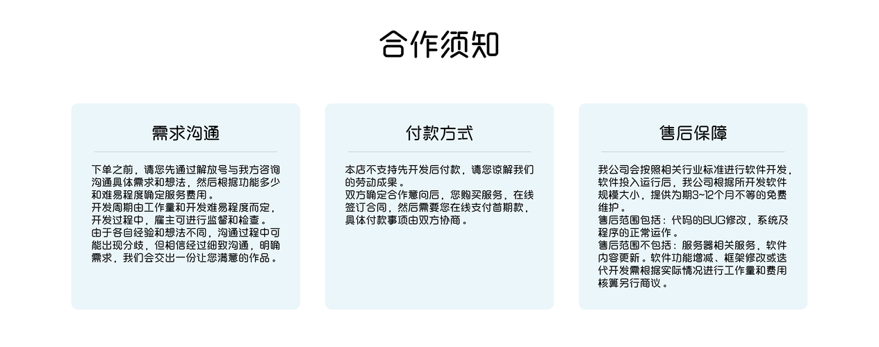 头条平台内容适配_微信公众号头条推广_公众号