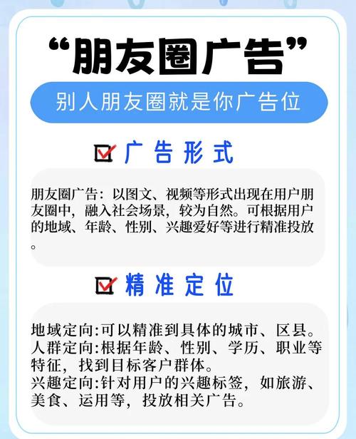公众号_多样化内容形式_微信公众号内容创新方法