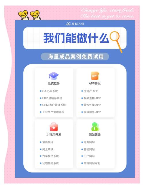 阅读_阅读的力量阅读资料_阅读app书源