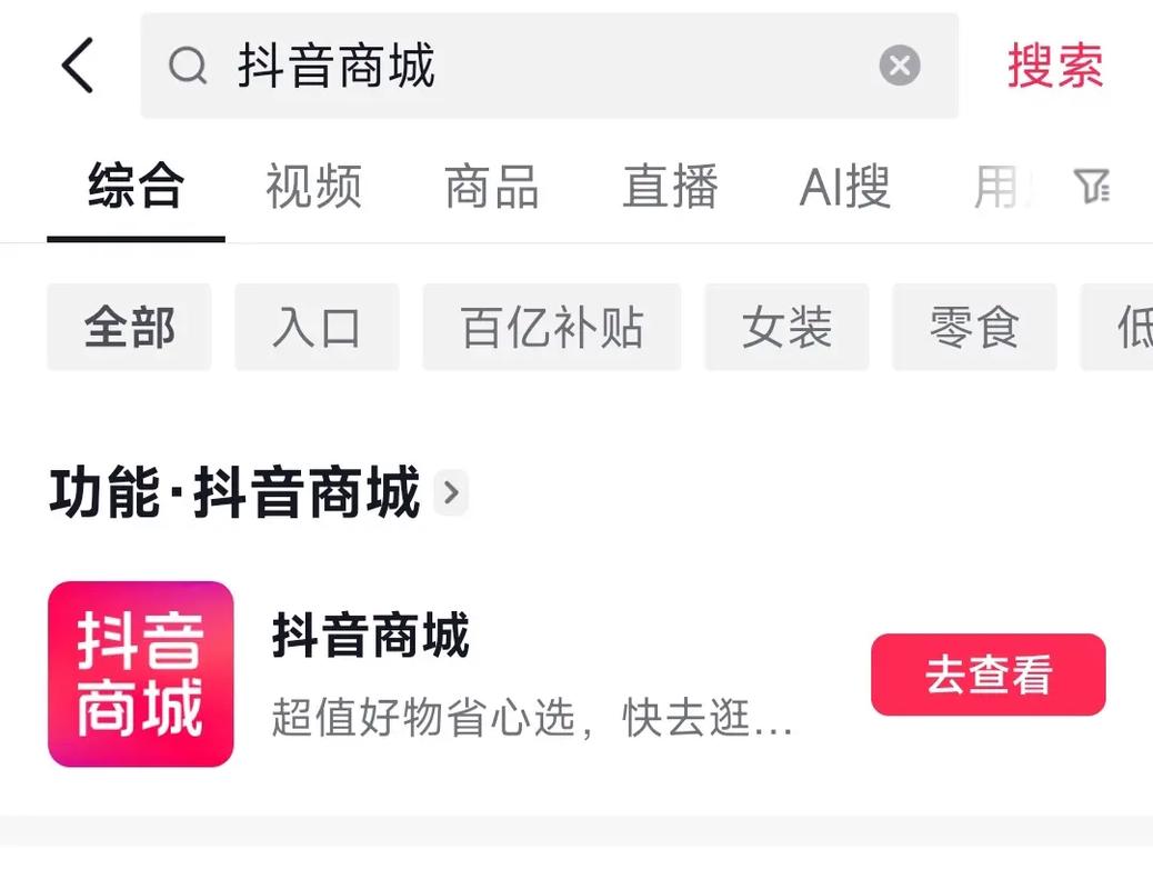 阅读_阅读app书源_阅读的力量阅读资料