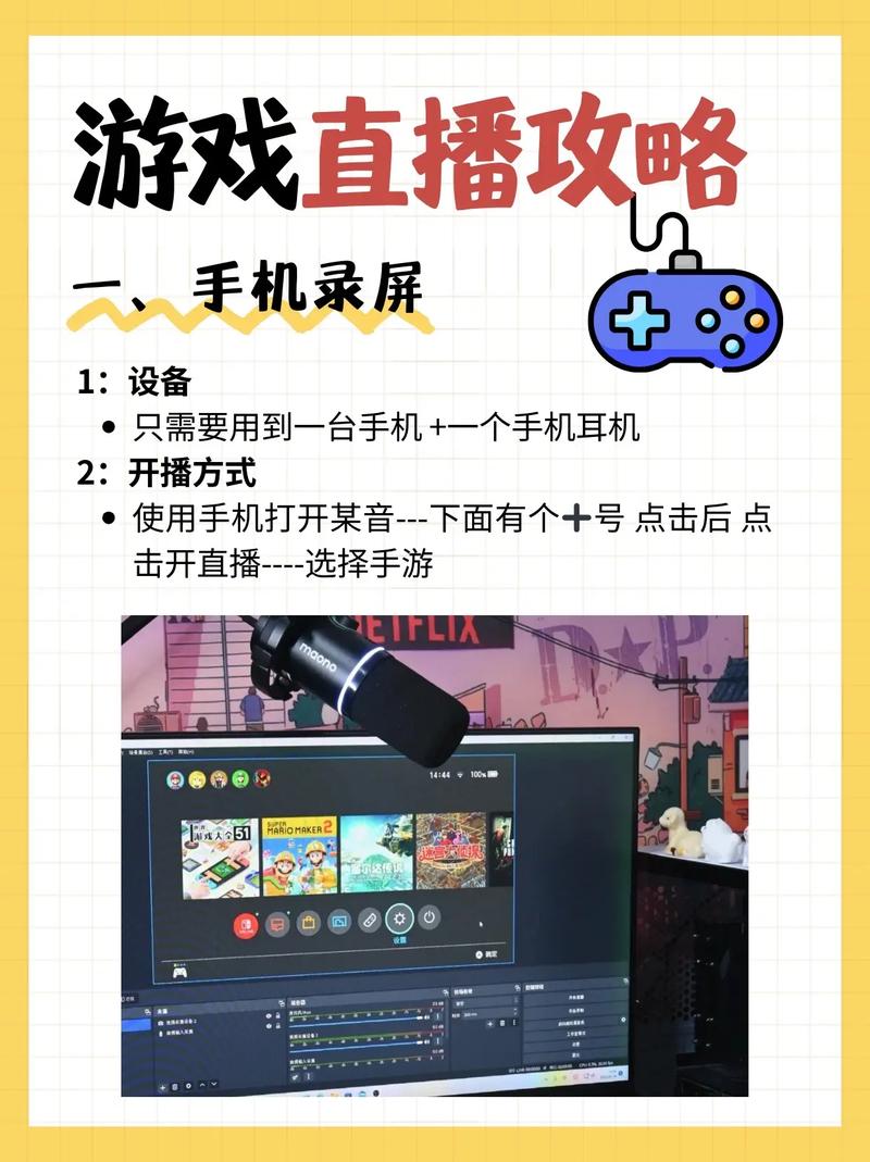 抖音直播怎么赚钱_抖音直播_抖音直播怎么操作流程