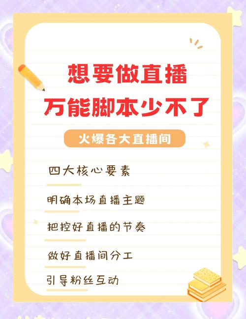 小红书刷赞原理_涨粉_选择靠谱刷赞平台方法