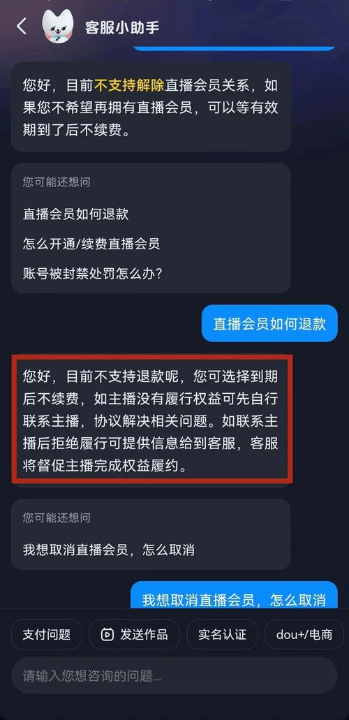涨粉_抖音刷粉自助网站_抖音刷赞服务