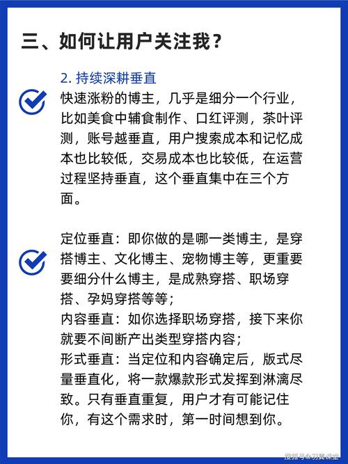 快手平台刷粉争议_涨粉_小红书刷粉影响