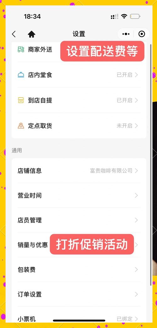 全网低价自助下单平台优势_选择信誉度高的购物平台_点击