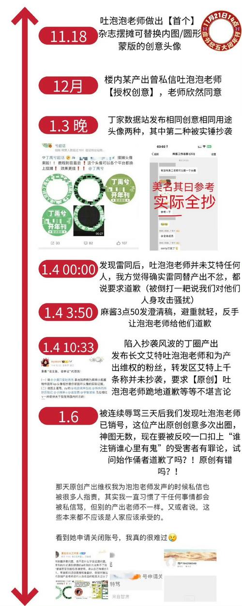 买粉_小红书虚假粉丝影响_小红书买粉现象