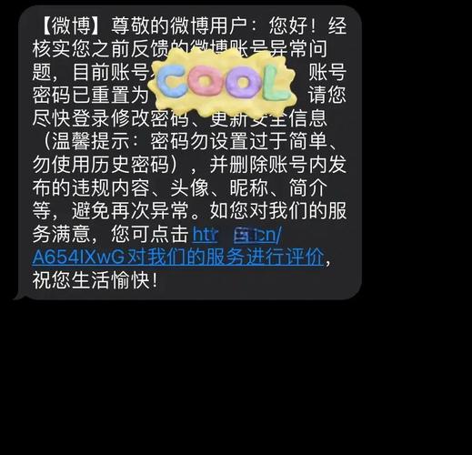 小红书点赞_天猫评论限制规则_天猫评论失败原因
