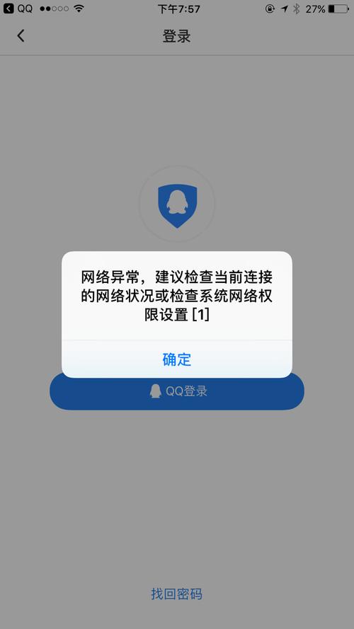 微博网页版_微博搜索_微博