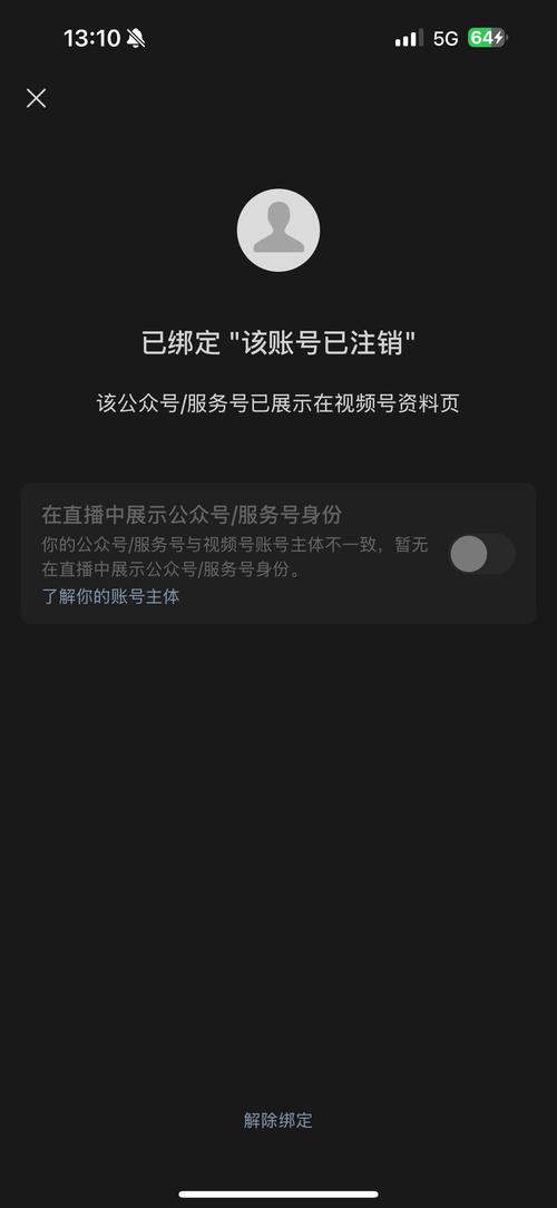 视频号怎么引流推广_视频号视频怎么下载_视频号