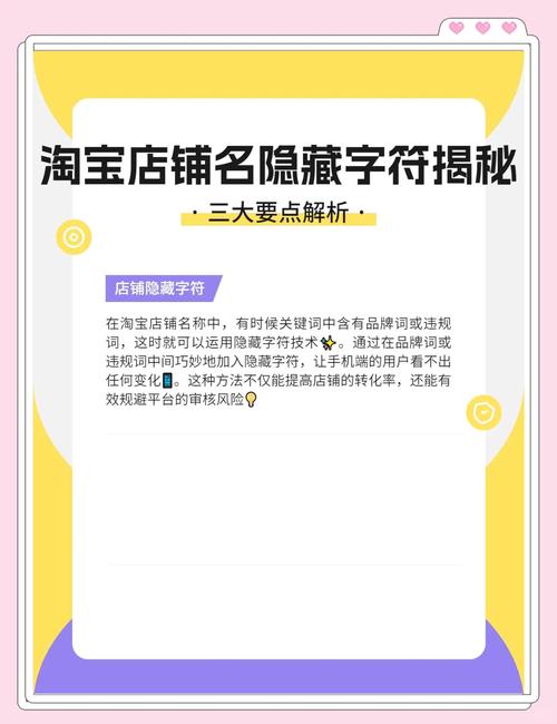 直播人气_直播间带人气_直播气人搭建网站