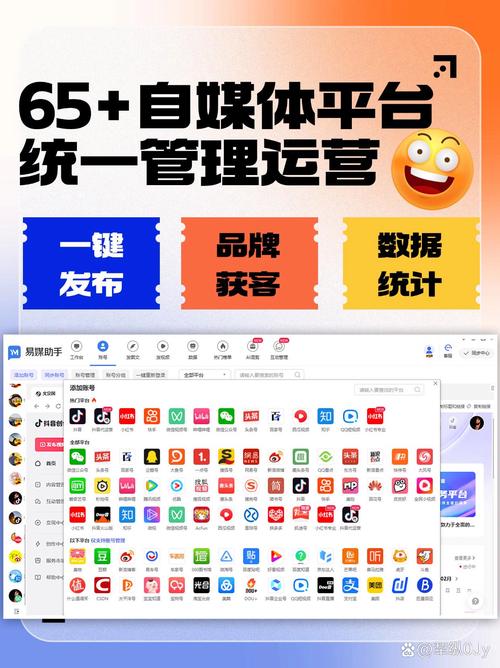 抖音刷赞平台快速上热门_点赞_抖音刷赞原理与优势