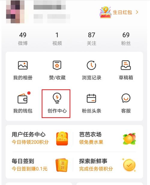 涨粉_微博粉丝购买风险规避_微博粉丝购买网站选择技巧