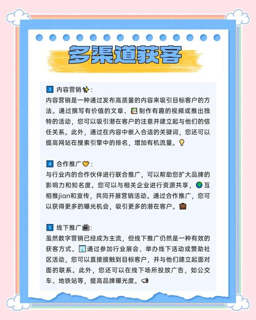 优化腾讯微博粉丝技巧_腾讯微博粉丝购买攻略_涨粉