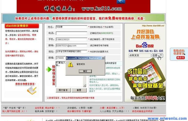 社交媒体粉丝购买平台_粉丝_一键涨粉自助下单平台