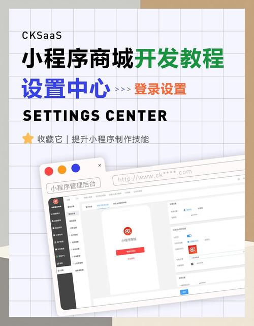 阅读_平台注册流程_平台登录方法