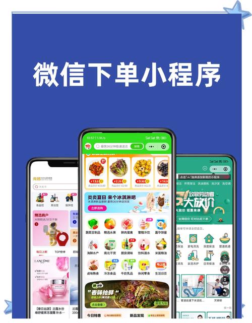 自助下单平台 安卓版本下载 隐藏方法_小红书