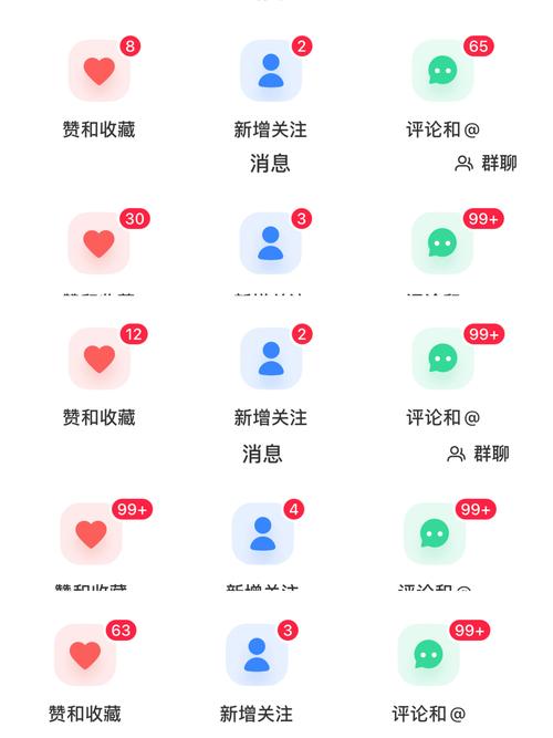 小红书_抖音1w粉丝赞获取_快手点赞购买途径