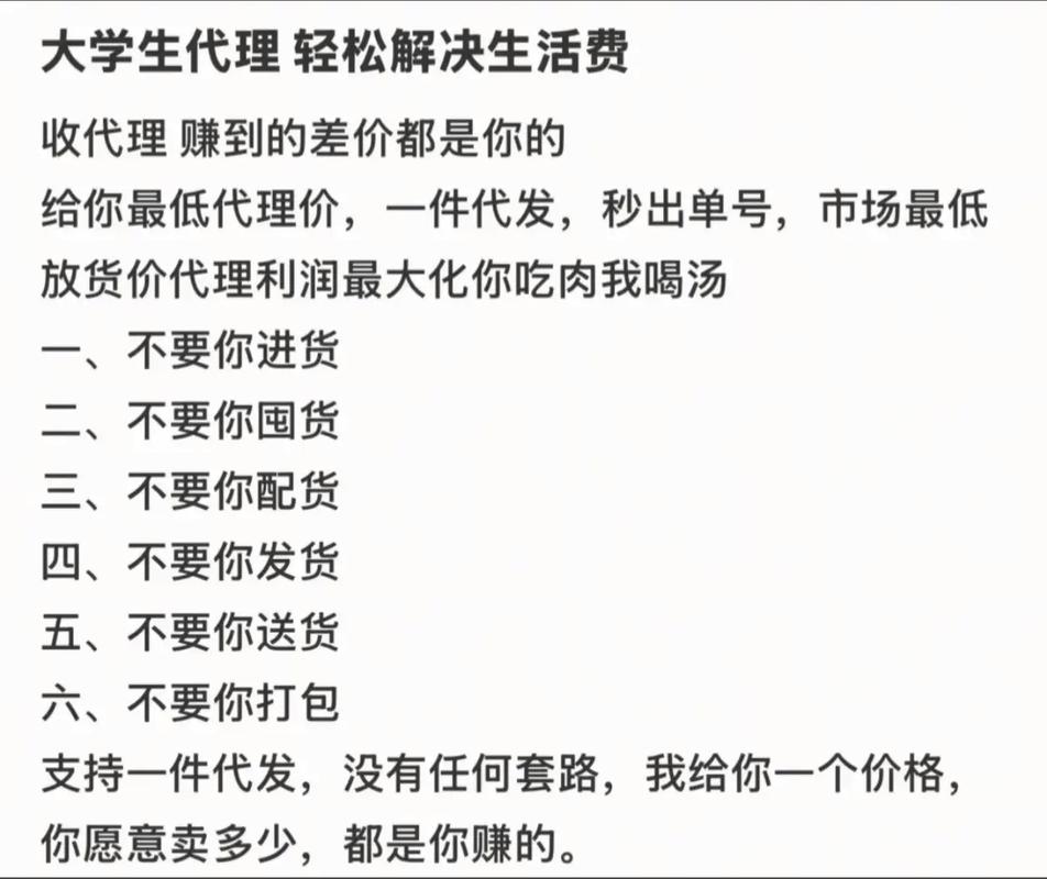 抖音买粉平台安全使用_买粉_ks赞在线自助下单平台选择