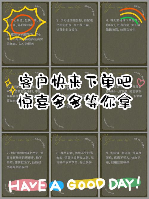买粉_小红书粉丝福利自助下单体验_在小红书享受便捷购物福利