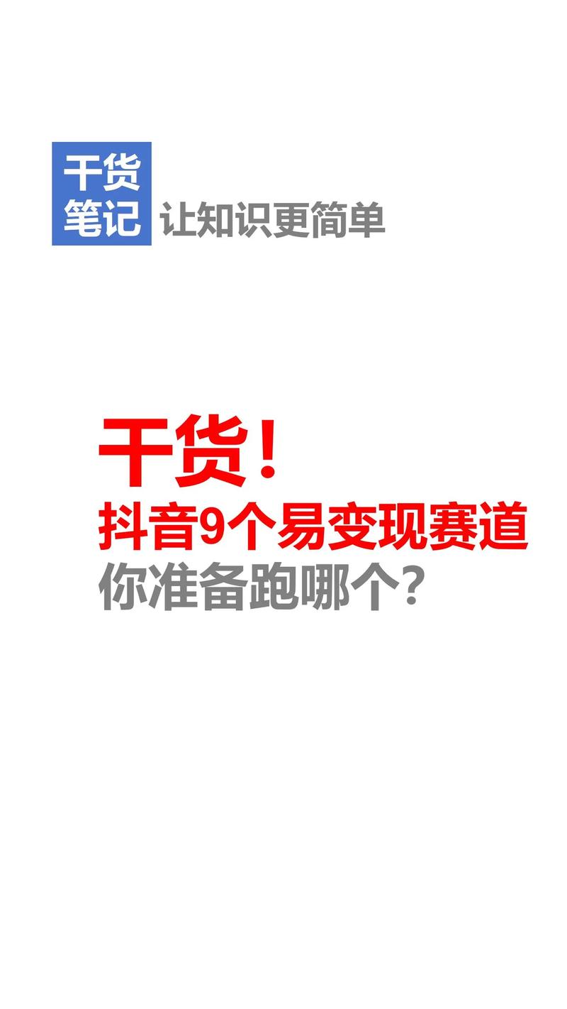 短视频电商带货_直播带货供应链_快手直播