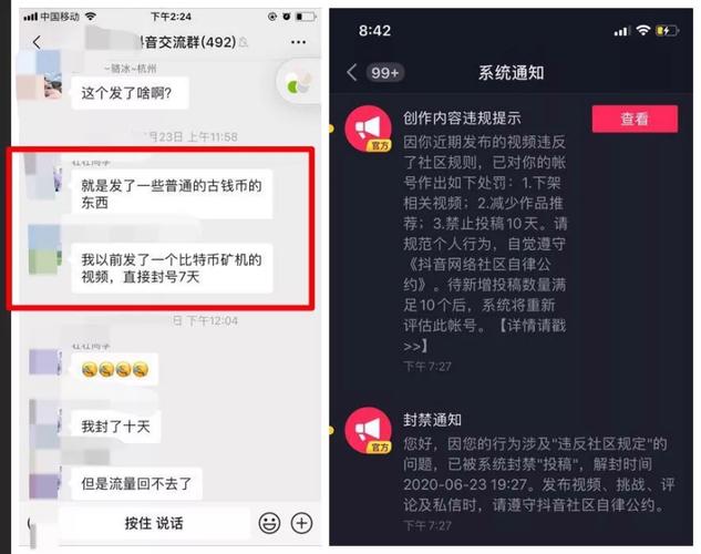 千川投流涨粉_抖音真人刷赞_视频号