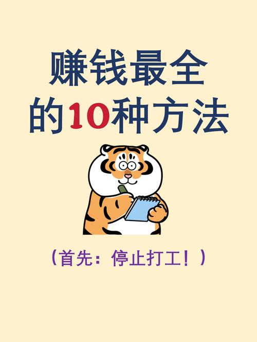 小红书赚钱渠道_1000粉_小红书自媒体怎么算钱