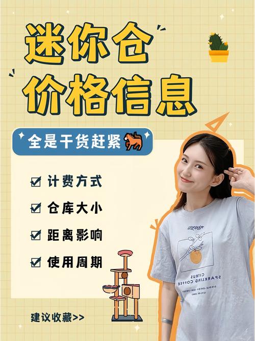 自助下单平台商品种类丰富_自助下单平台价格优势_点击