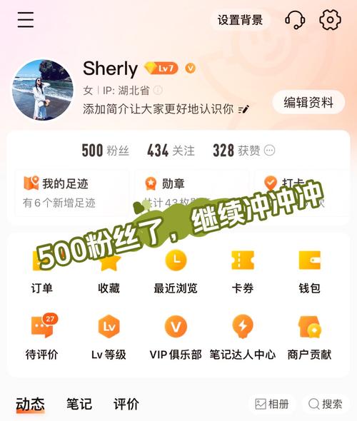 千粉_微信公众号内容创新方法_多样化内容形式公众号