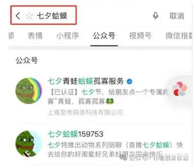 如何注册个人微信公众号_涨粉_申请免费个人微信公众号