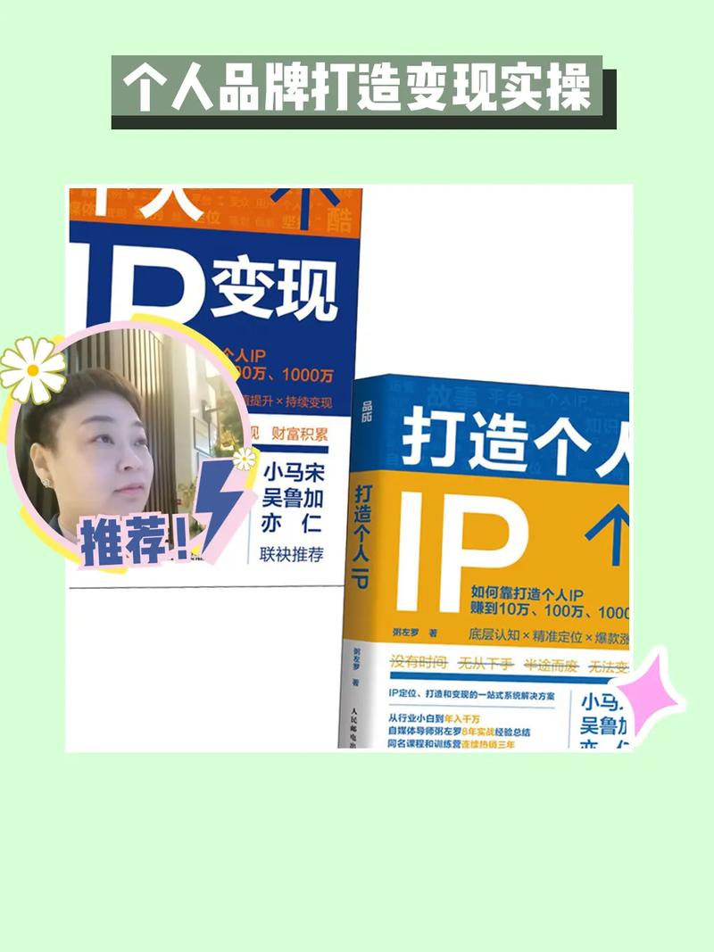 买流量_流量倾斜反噬_公众号停更原因